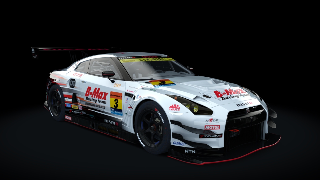 Nissan GT-R GT3, skin 2017_B-MAX_3_Rd8