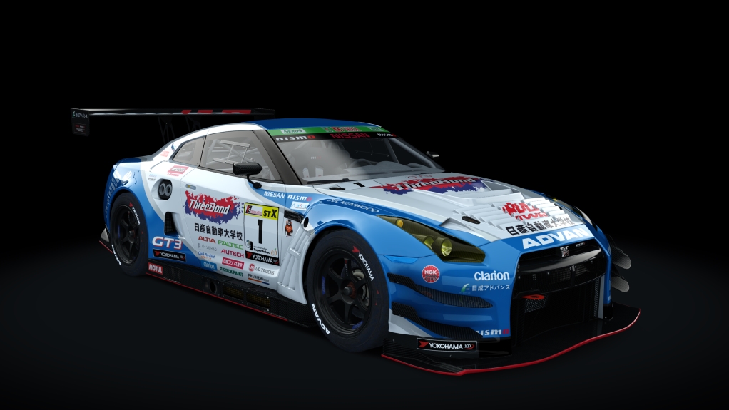 Nissan GT-R GT3, skin 2017_KondoRacing_1